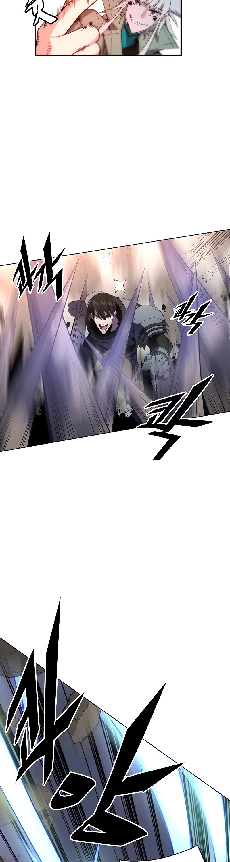 Heavenly Demon Instructor Chapter 37 page 27 - Chapter 37