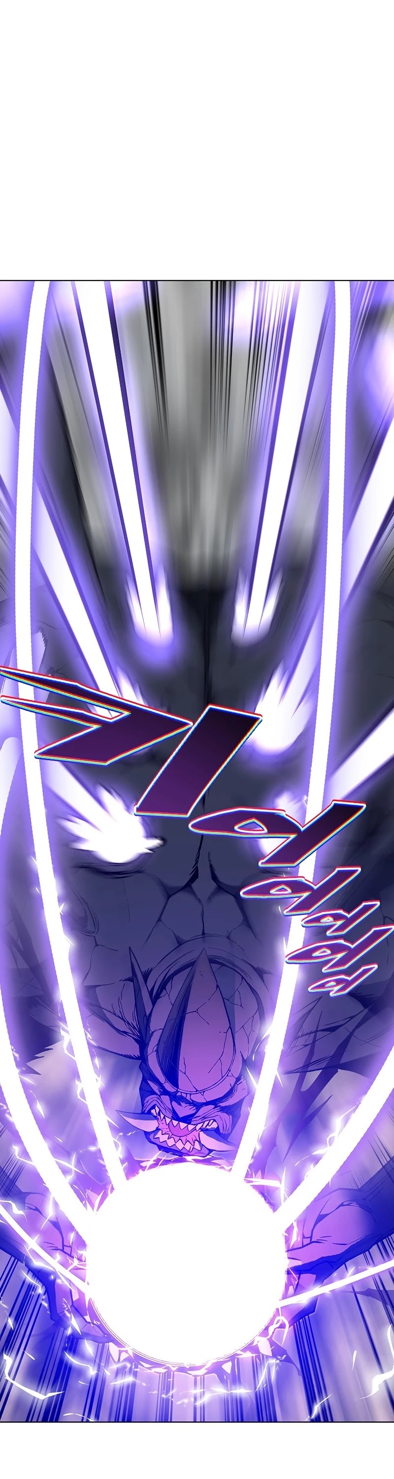 Heavenly Demon Instructor Chapter 38 page 15 - Chapter 38