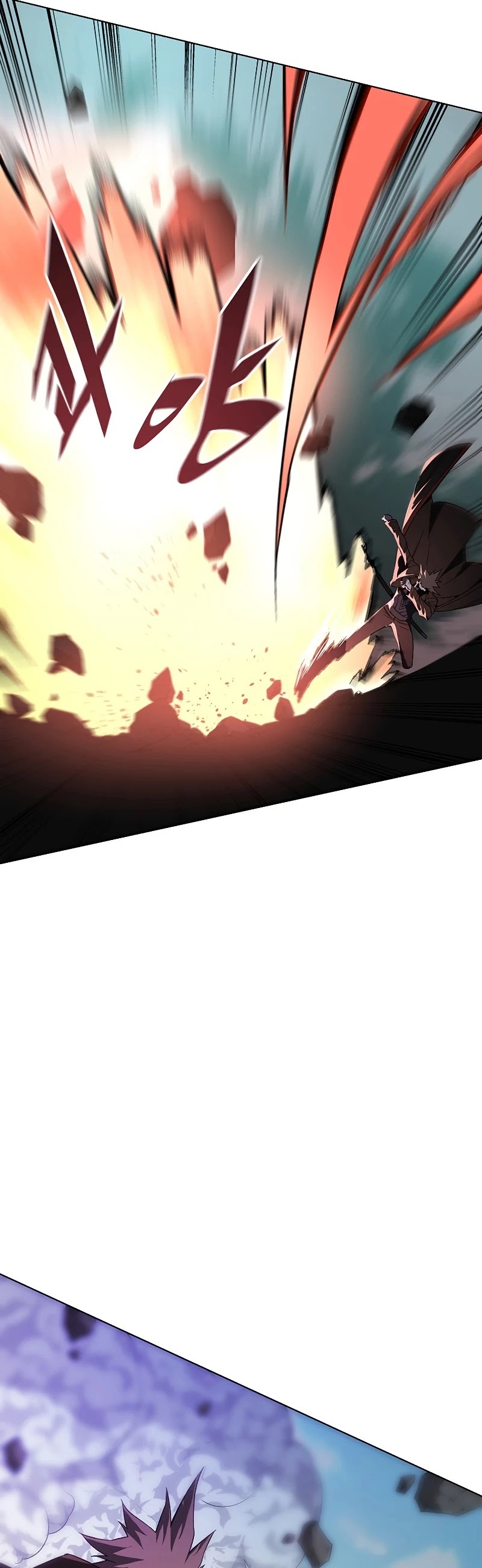 Heavenly Demon Instructor Chapter 38 page 28 - Chapter 38