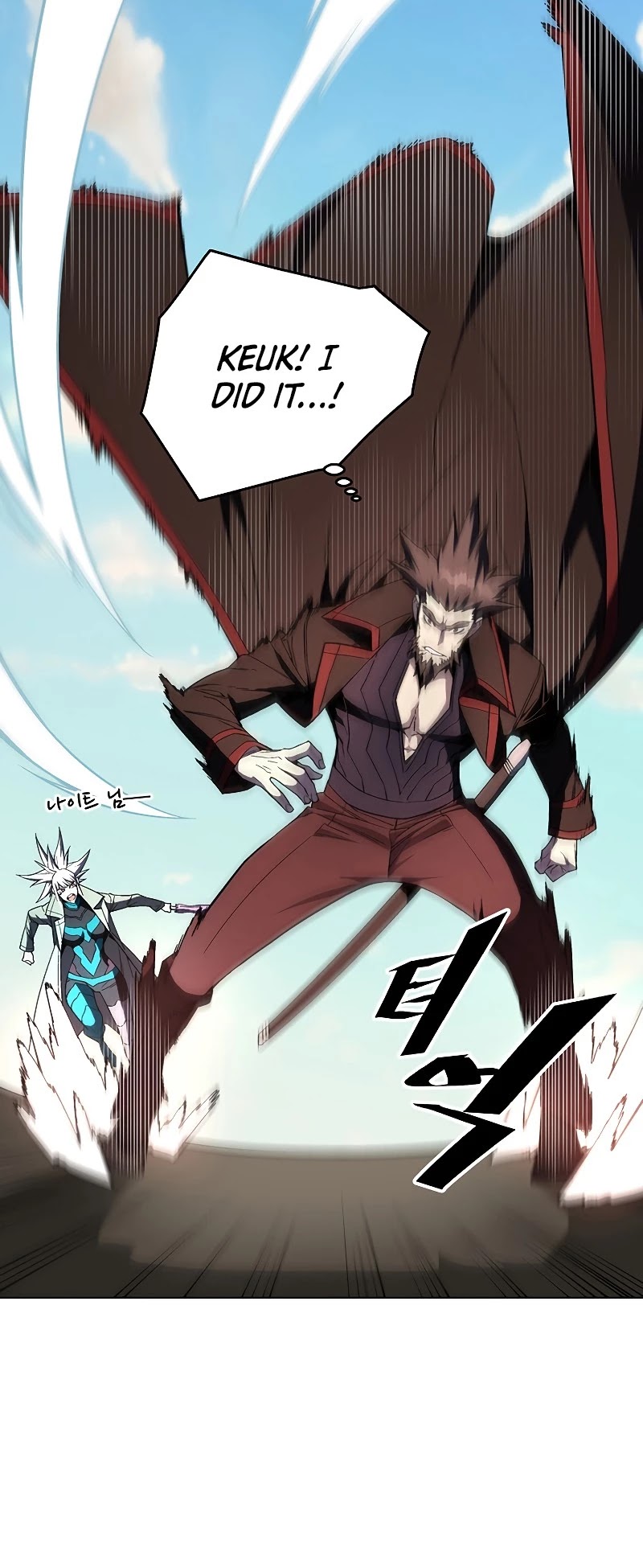 Heavenly Demon Instructor Chapter 38 page 32 - Chapter 38