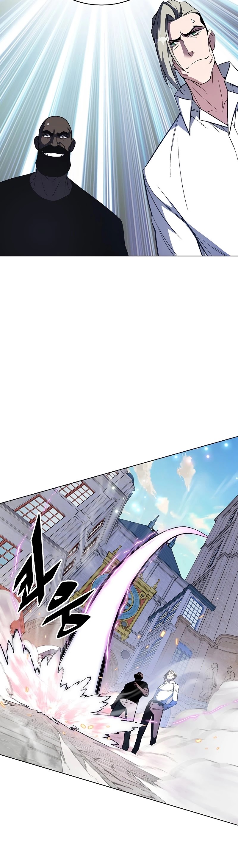 Heavenly Demon Instructor Chapter 38 page 5 - Chapter 38