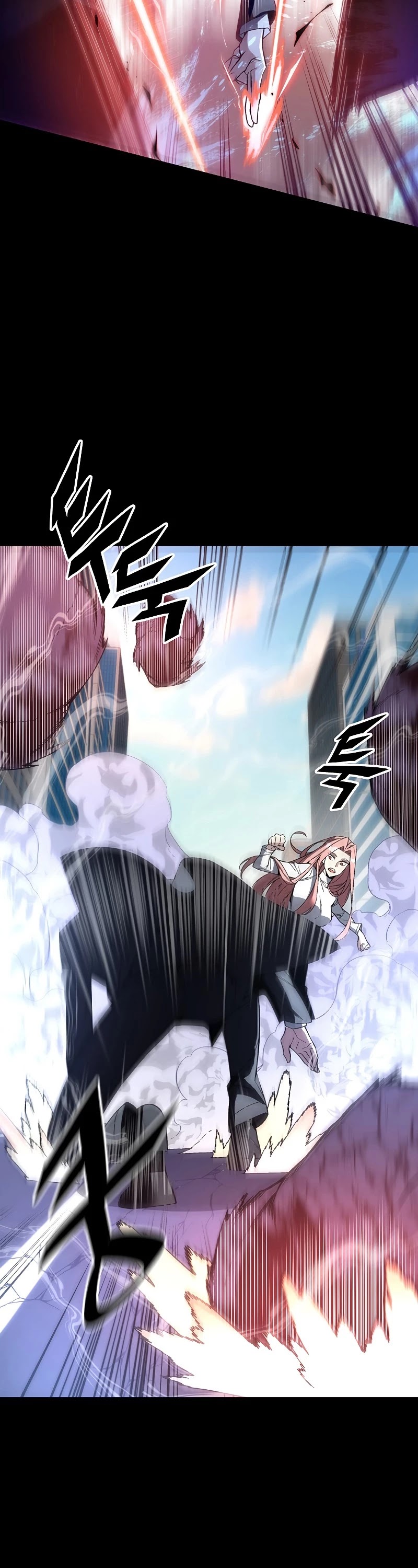 Heavenly Demon Instructor Chapter 38 page 51 - Chapter 38
