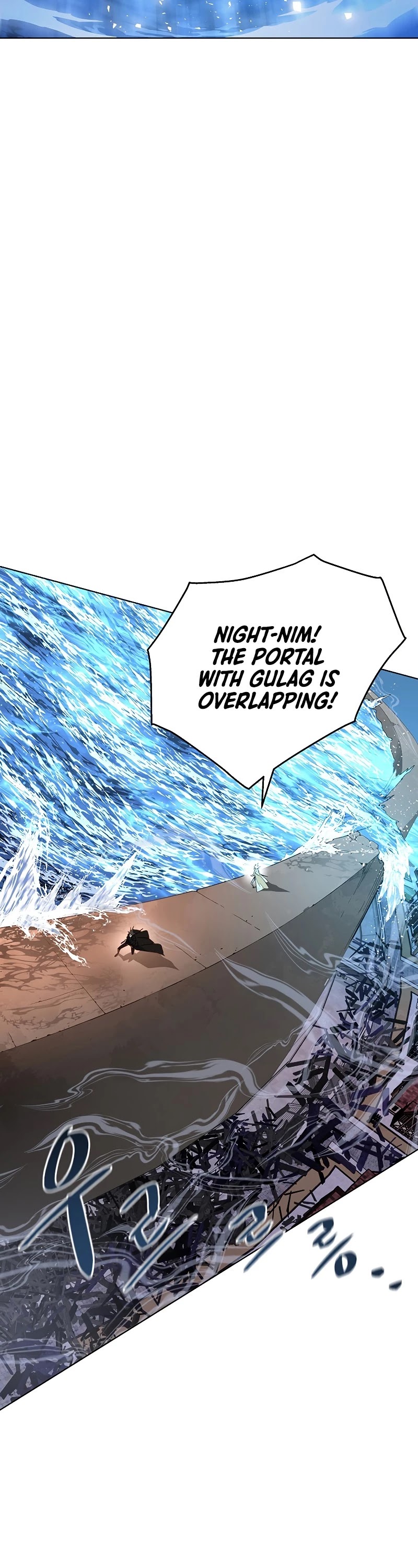 Heavenly Demon Instructor Chapter 38 page 57 - Chapter 38