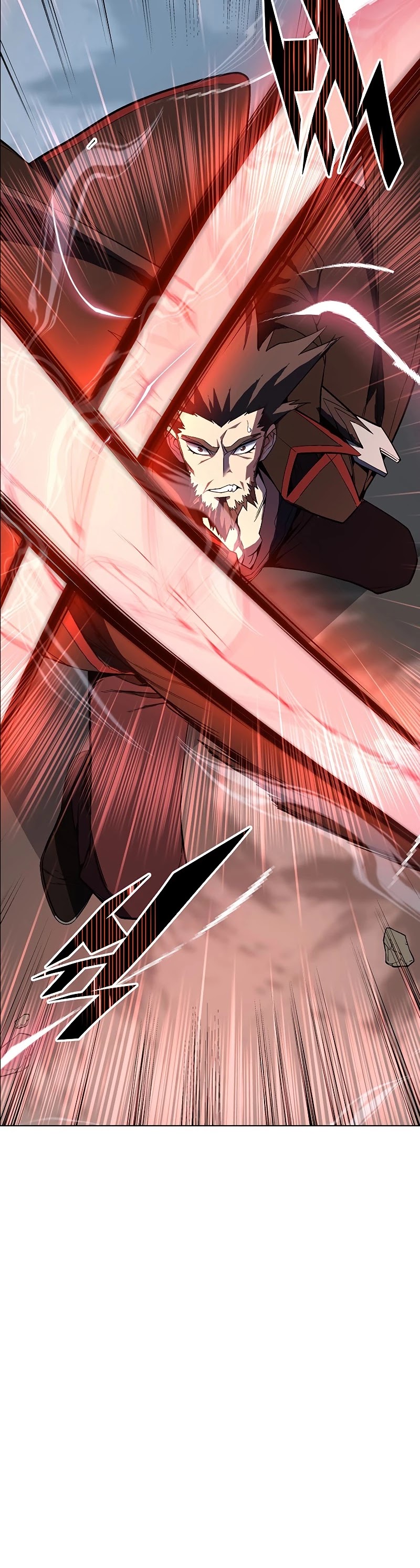 Heavenly Demon Instructor Chapter 38 page 59 - Chapter 38