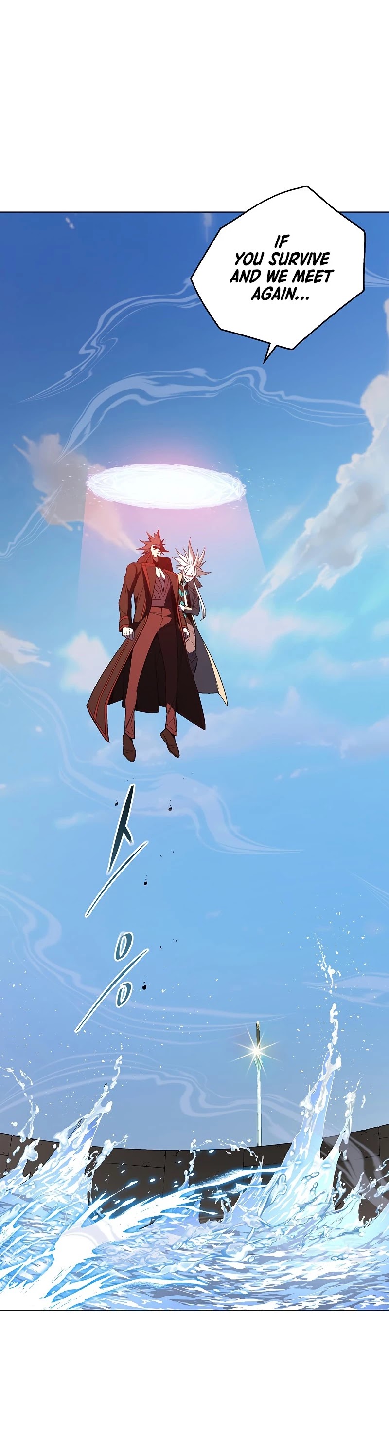 Heavenly Demon Instructor Chapter 38 page 63 - Chapter 38