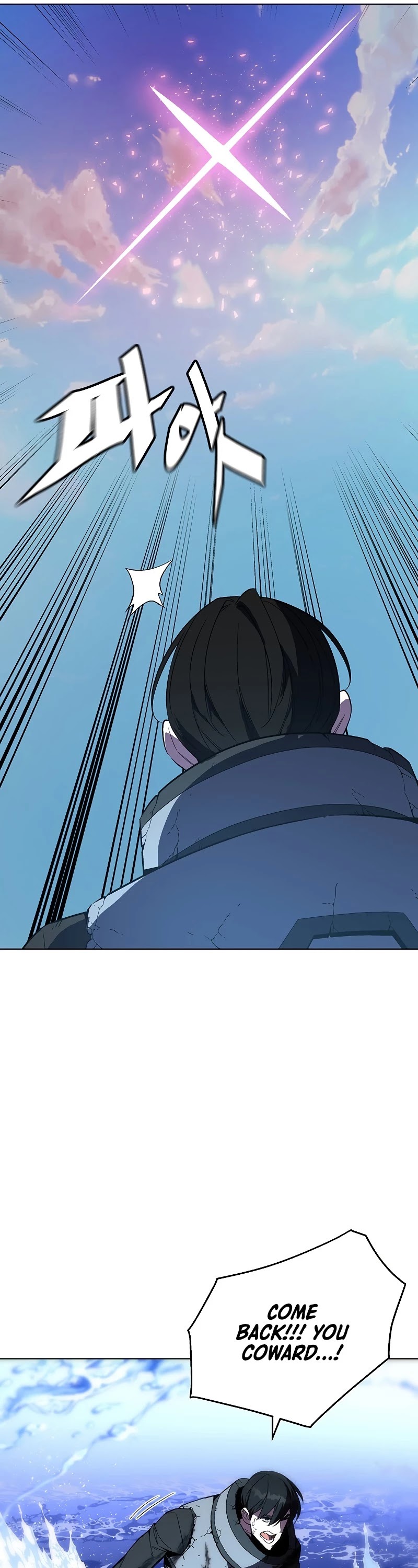 Heavenly Demon Instructor Chapter 38 page 65 - Chapter 38