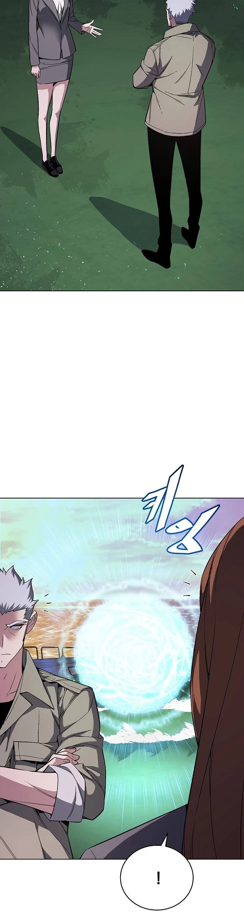 Heavenly Demon Instructor Chapter 38 page 8 - Chapter 38