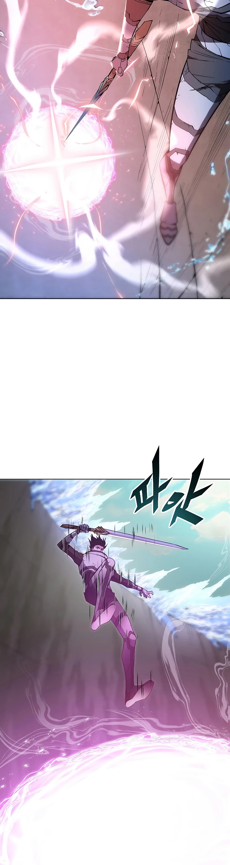 Heavenly Demon Instructor Chapter 39 page 12 - Chapter 39