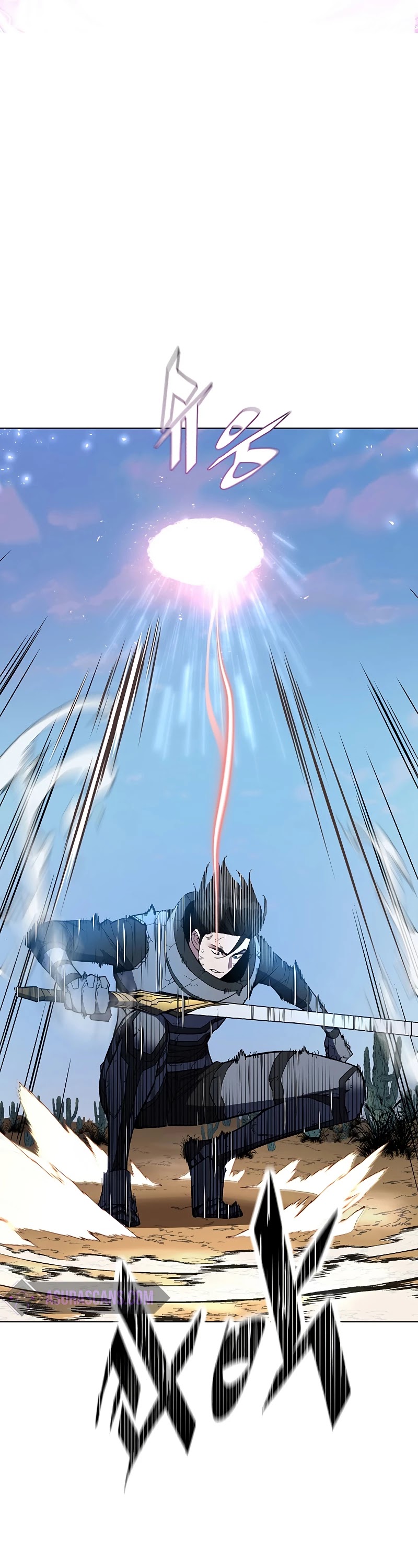 Heavenly Demon Instructor Chapter 39 page 13 - Chapter 39
