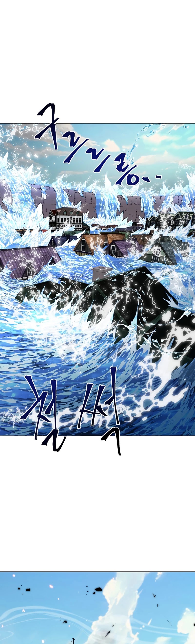 Heavenly Demon Instructor Chapter 39 page 35 - Chapter 39