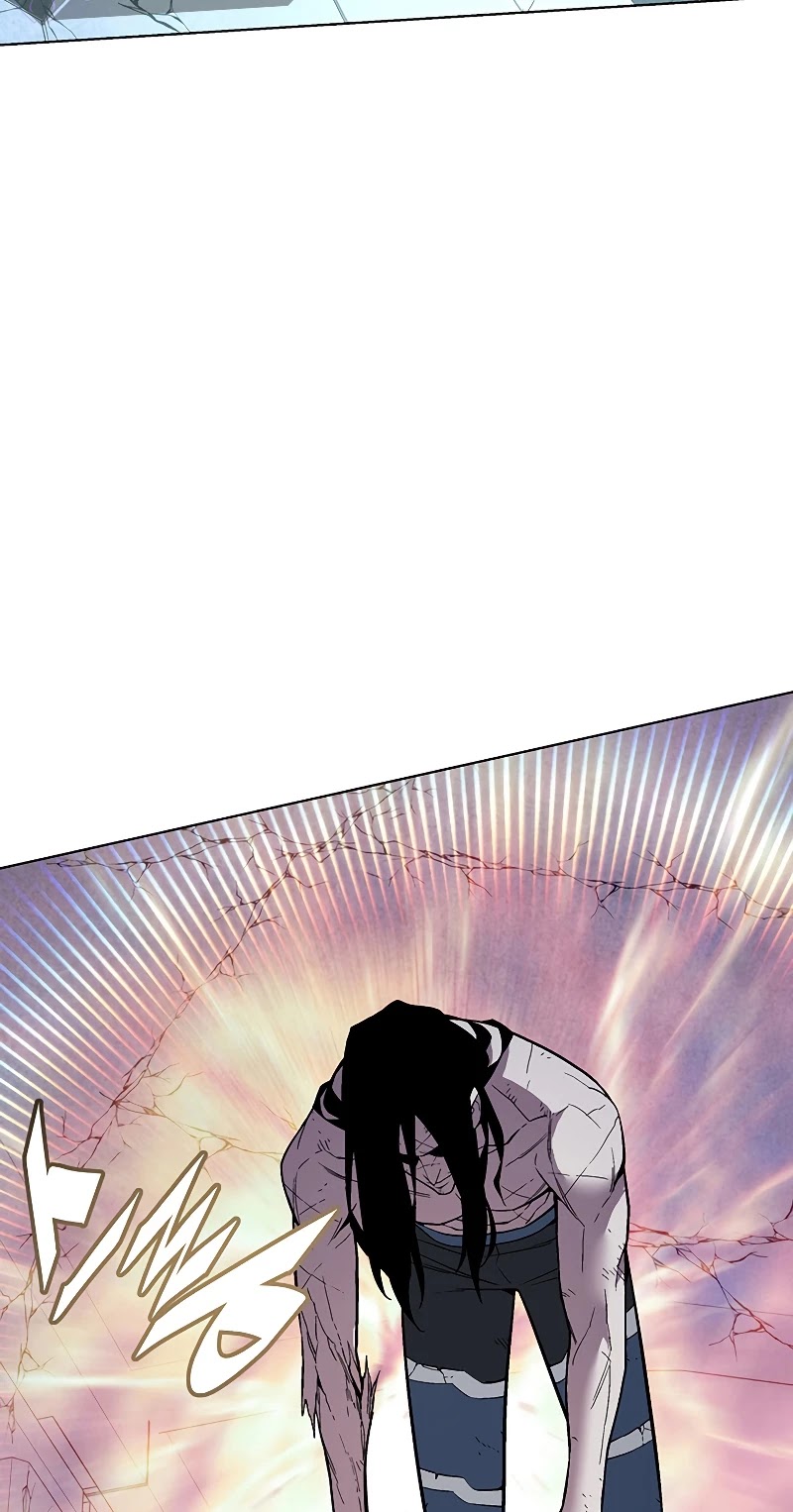 Heavenly Demon Instructor Chapter 39 page 43 - Chapter 39