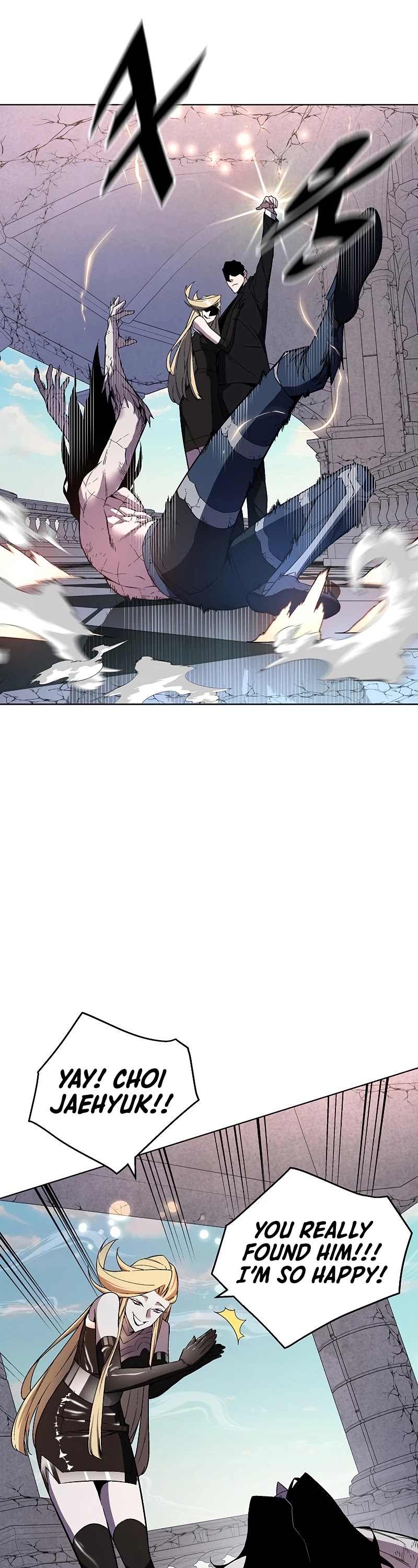 Heavenly Demon Instructor Chapter 39 page 45 - Chapter 39