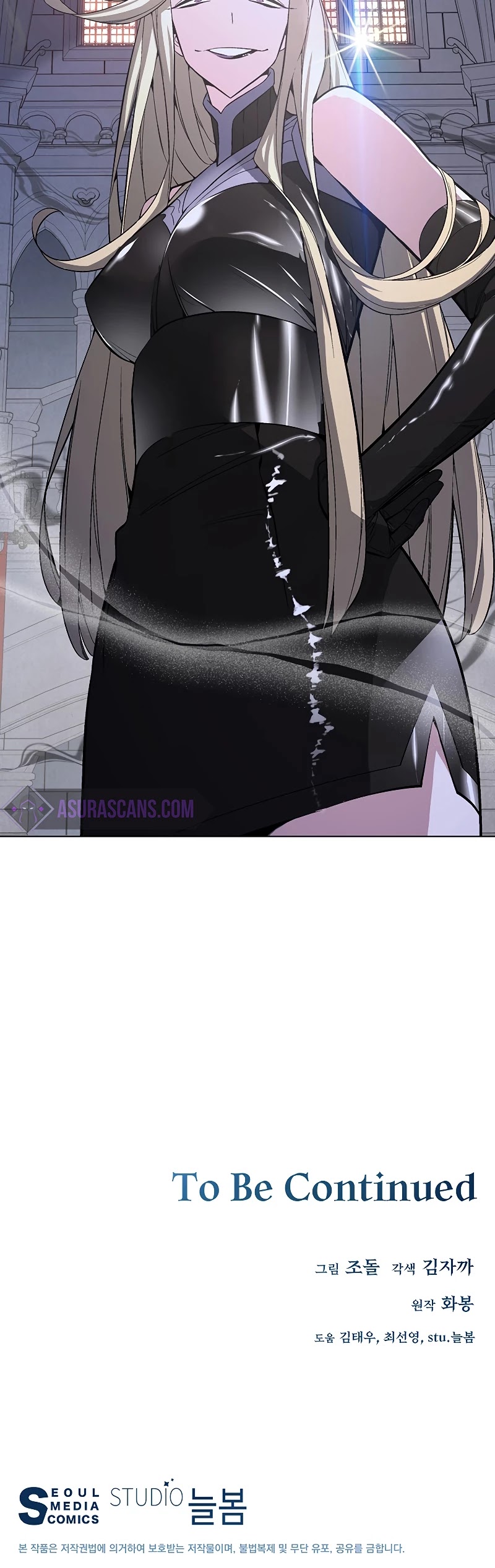Heavenly Demon Instructor Chapter 39 page 51 - Chapter 39
