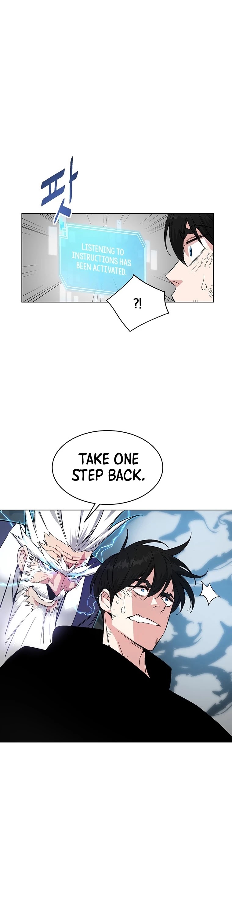 Heavenly Demon Instructor Chapter 4 page 26 - Chapter 4
