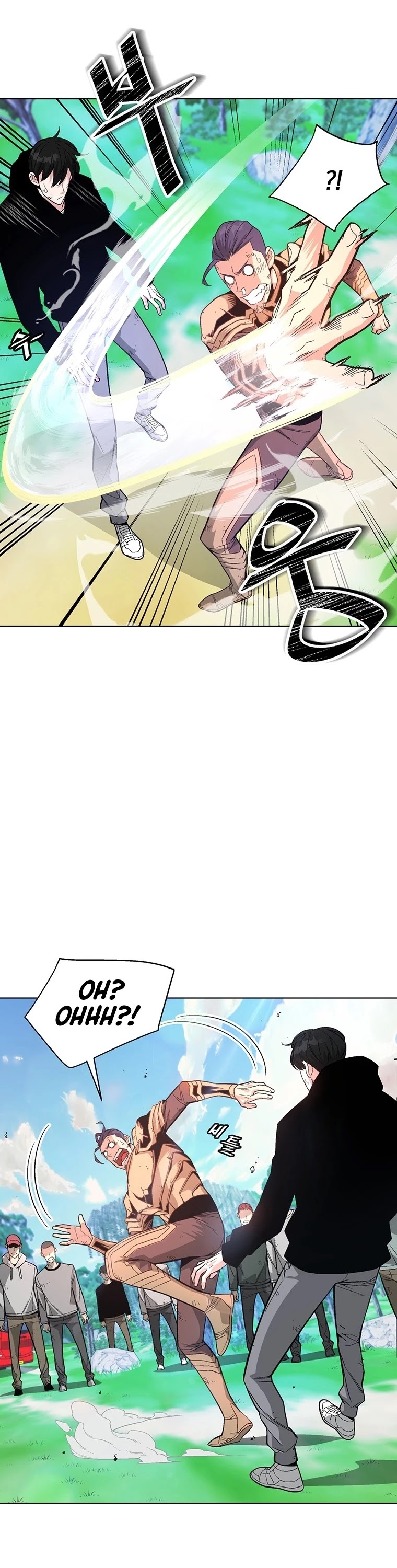 Heavenly Demon Instructor Chapter 4 page 27 - Chapter 4