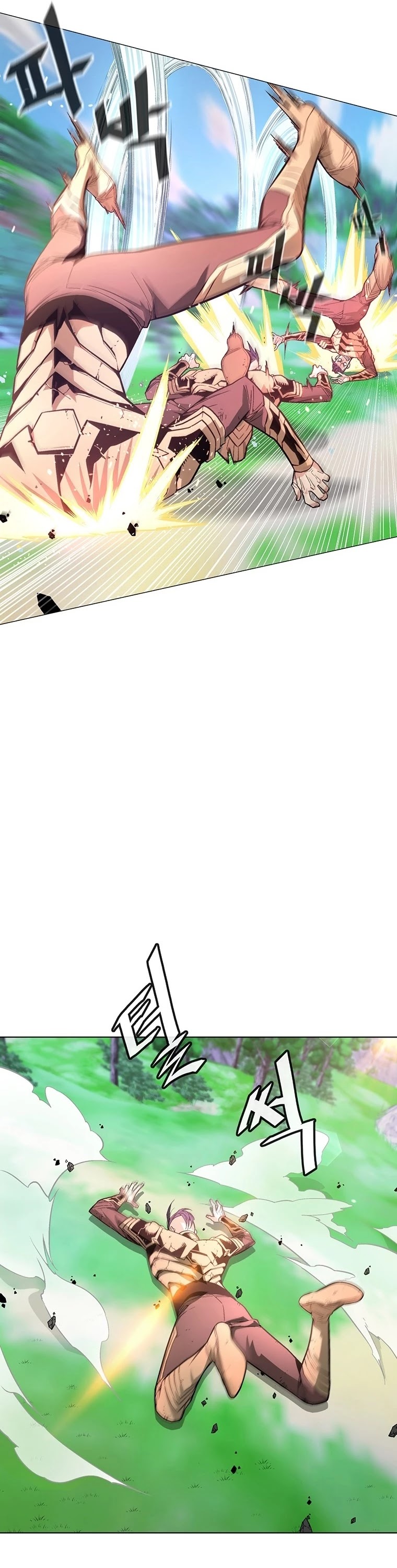 Heavenly Demon Instructor Chapter 4 page 37 - Chapter 4