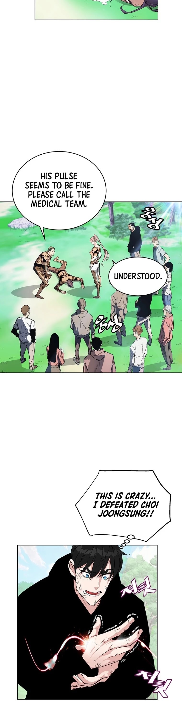 Heavenly Demon Instructor Chapter 4 page 39 - Chapter 4