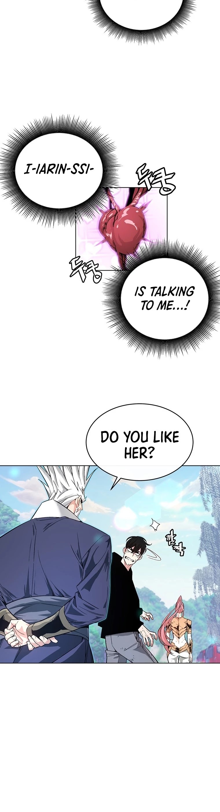 Heavenly Demon Instructor Chapter 4 page 43 - Chapter 4