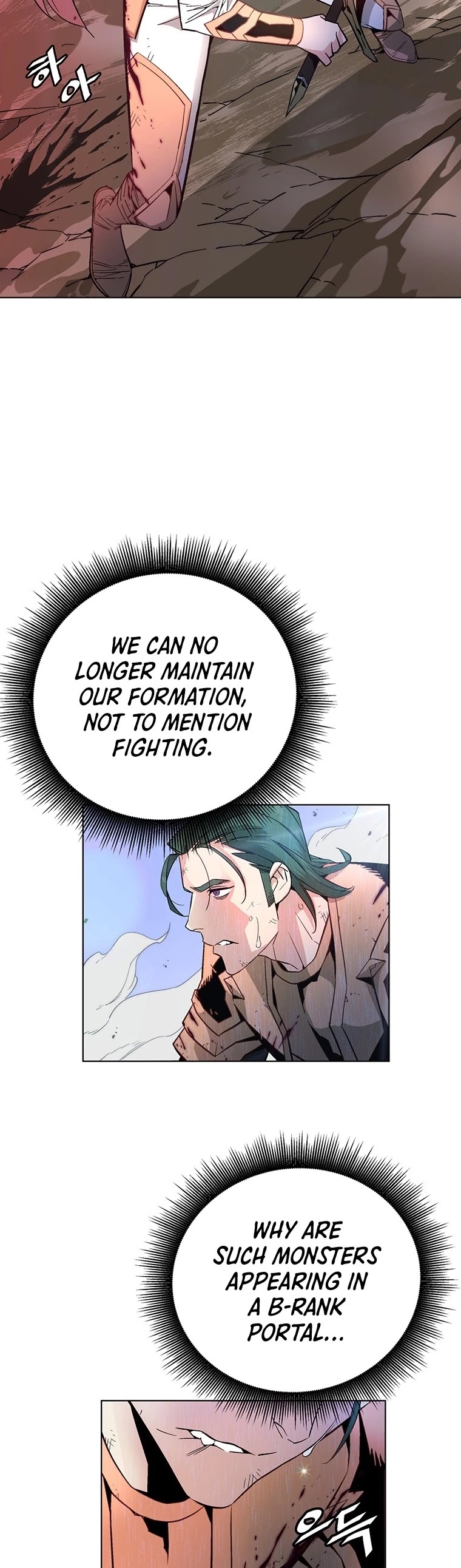Heavenly Demon Instructor Chapter 4 page 7 - Chapter 4