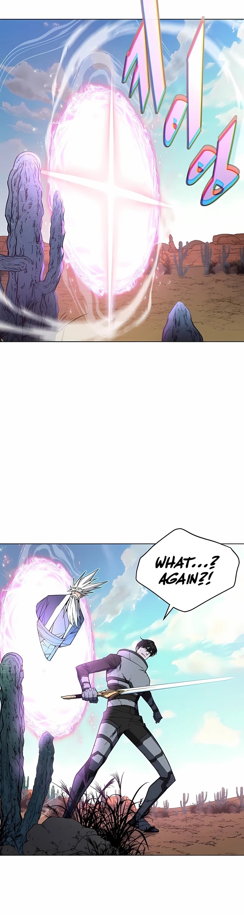 Heavenly Demon Instructor Chapter 40 page 11 - Chapter 40