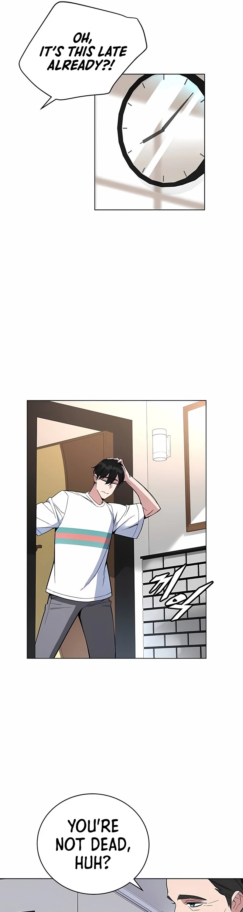 Heavenly Demon Instructor Chapter 40 page 23 - Chapter 40
