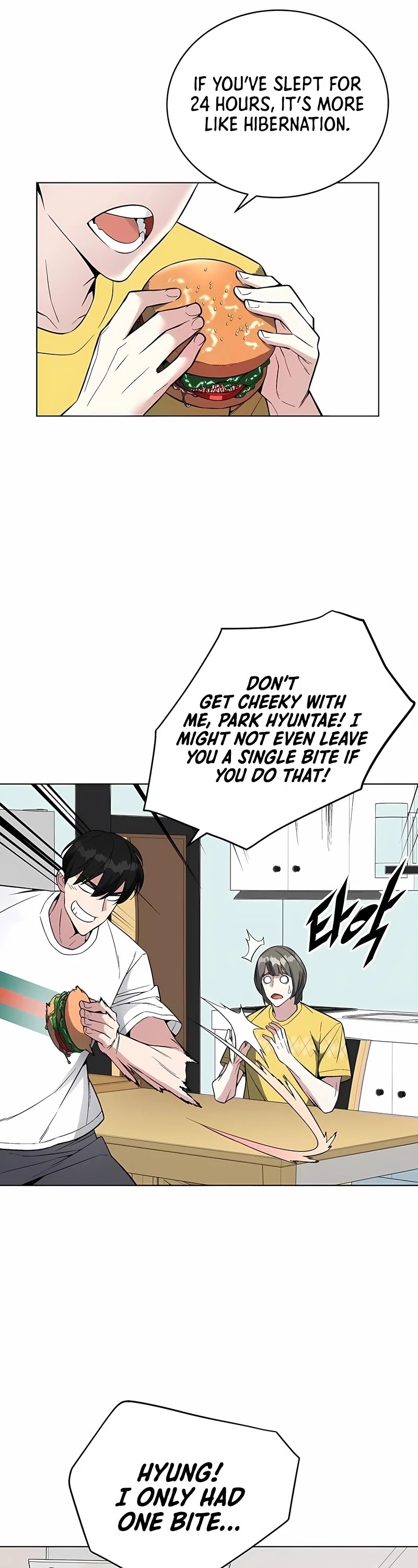Heavenly Demon Instructor Chapter 40 page 25 - Chapter 40