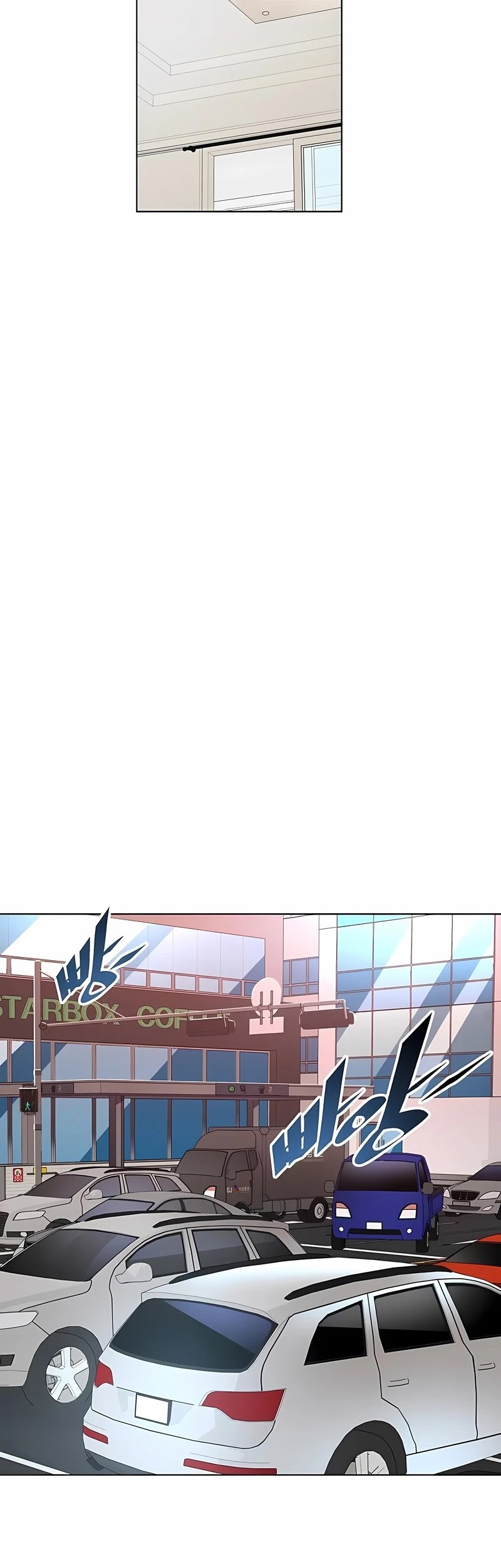 Heavenly Demon Instructor Chapter 40 page 28 - Chapter 40