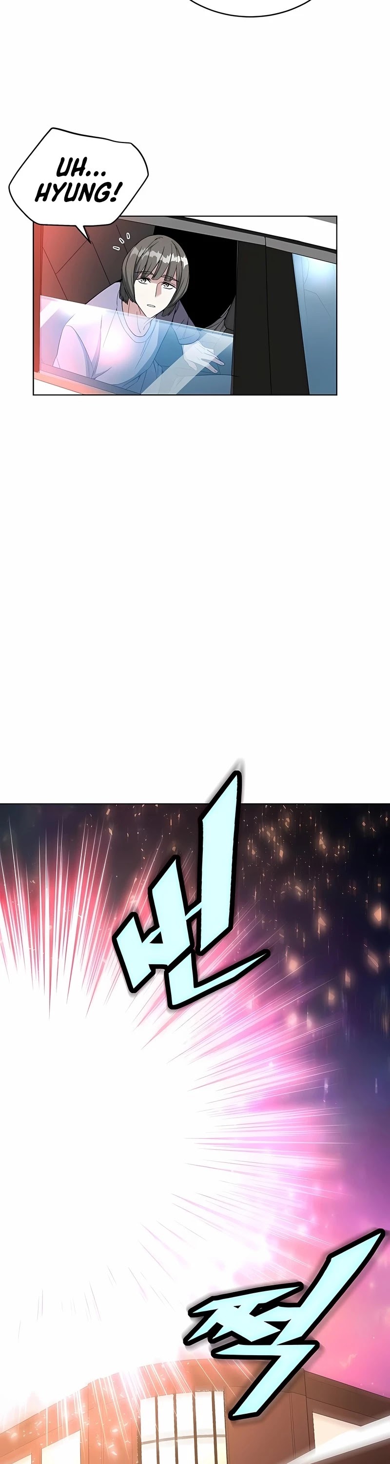 Heavenly Demon Instructor Chapter 40 page 31 - Chapter 40