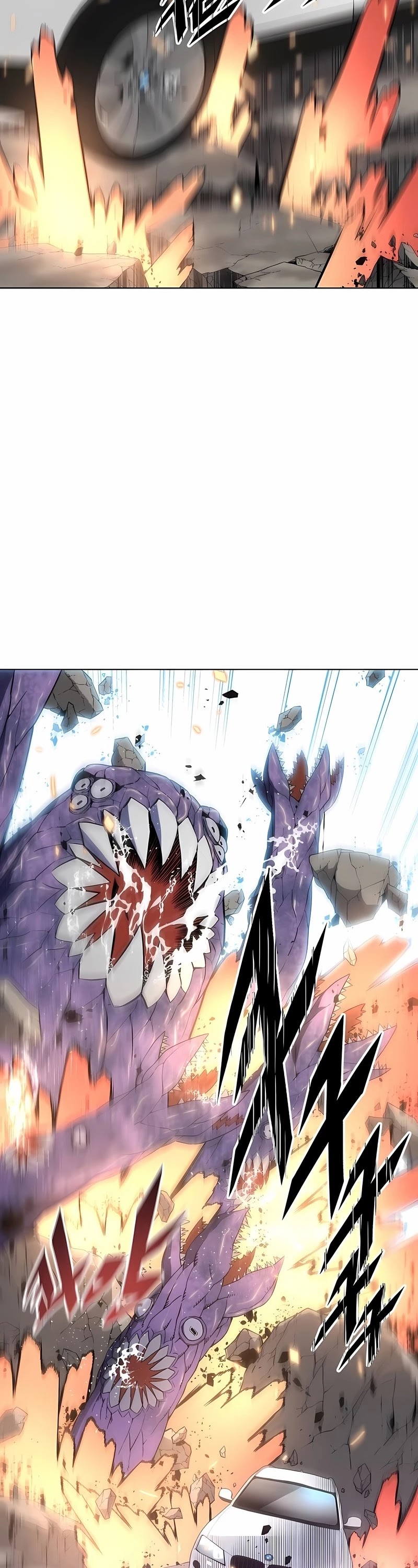 Heavenly Demon Instructor Chapter 40 page 33 - Chapter 40