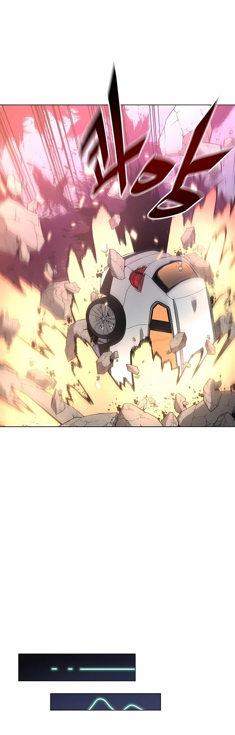 Heavenly Demon Instructor Chapter 40 page 35 - Chapter 40