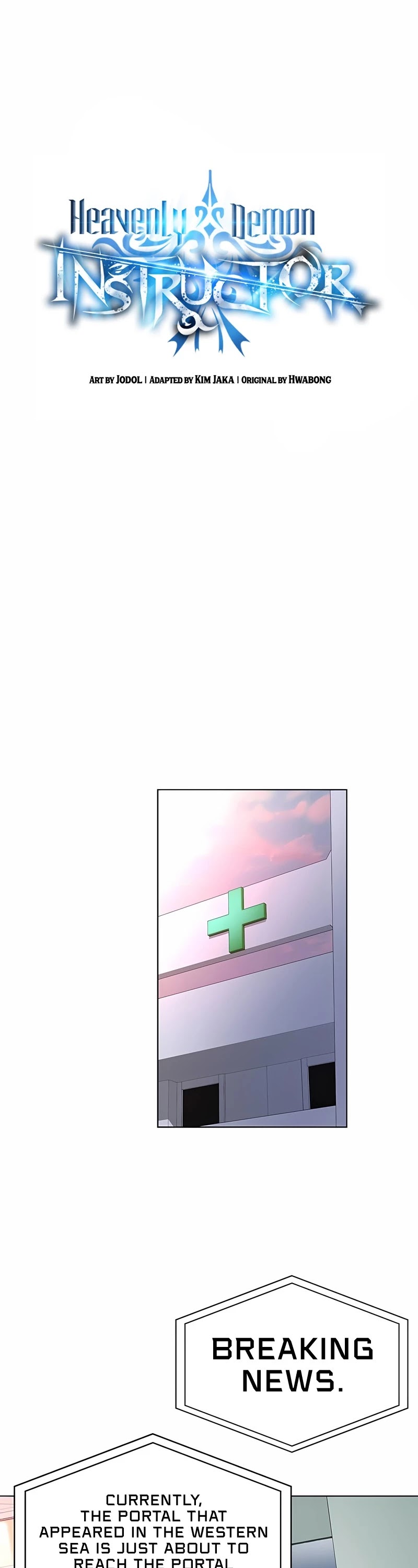 Heavenly Demon Instructor Chapter 40 page 5 - Chapter 40