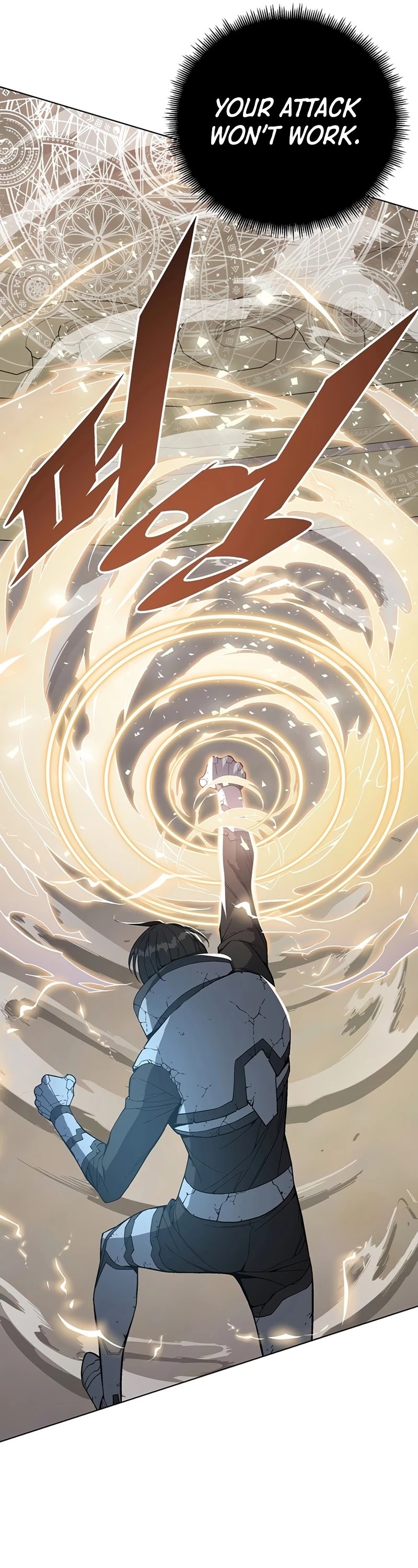 Heavenly Demon Instructor Chapter 41 page 19 - Chapter 41