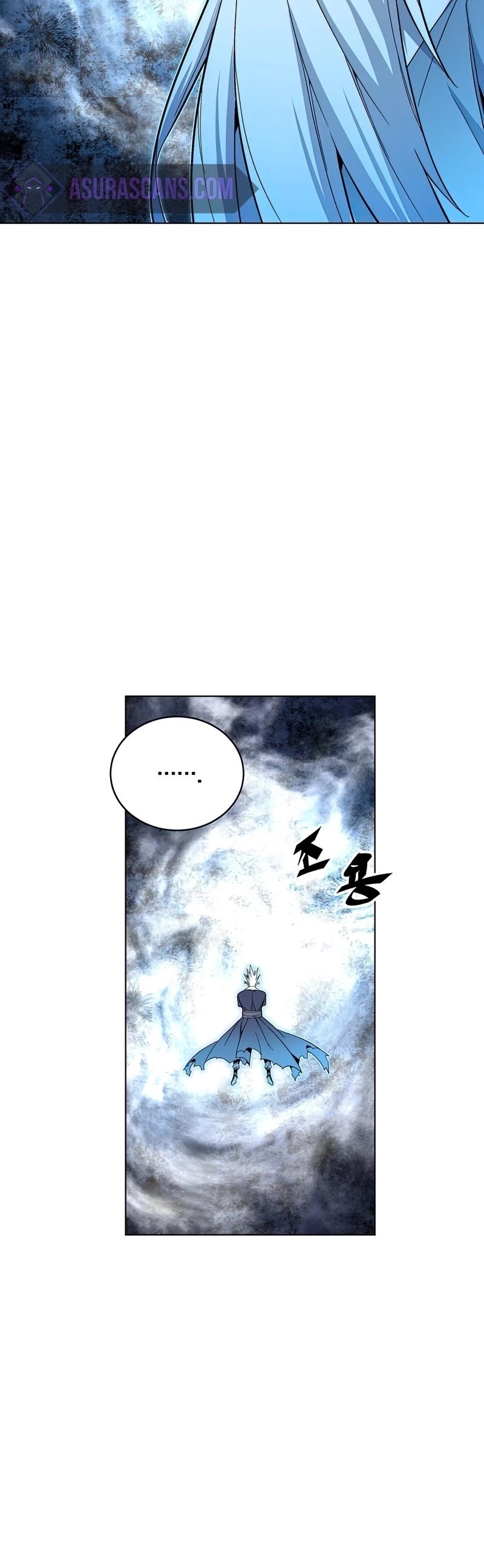 Heavenly Demon Instructor Chapter 42 page 26 - Chapter 42