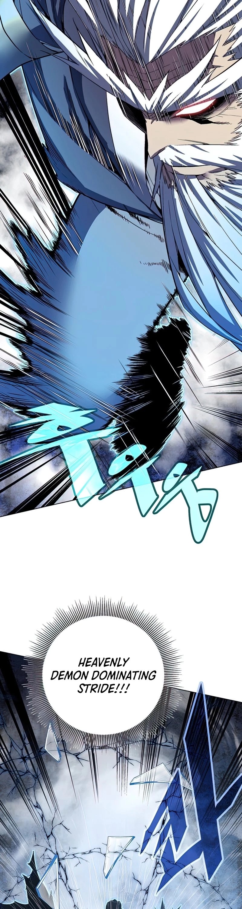 Heavenly Demon Instructor Chapter 42 page 39 - Chapter 42