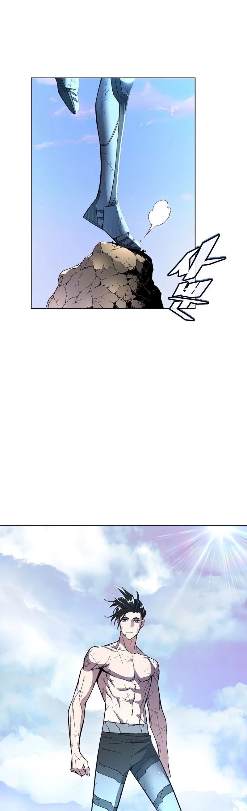 Heavenly Demon Instructor Chapter 42 page 50 - Chapter 42