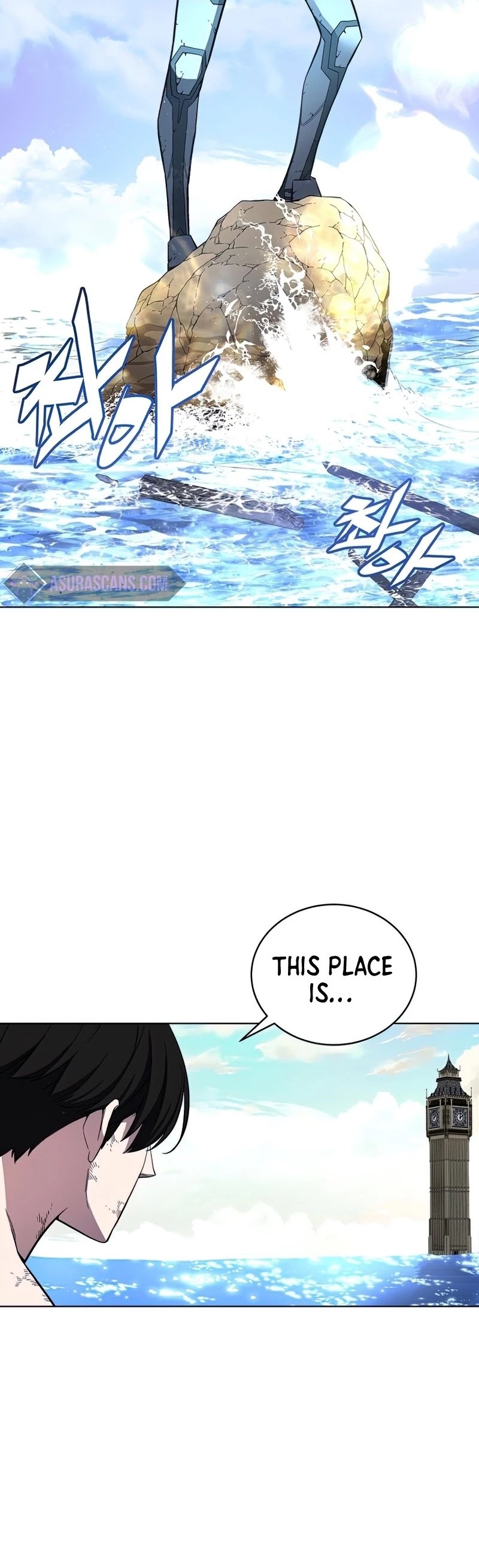 Heavenly Demon Instructor Chapter 42 page 51 - Chapter 42