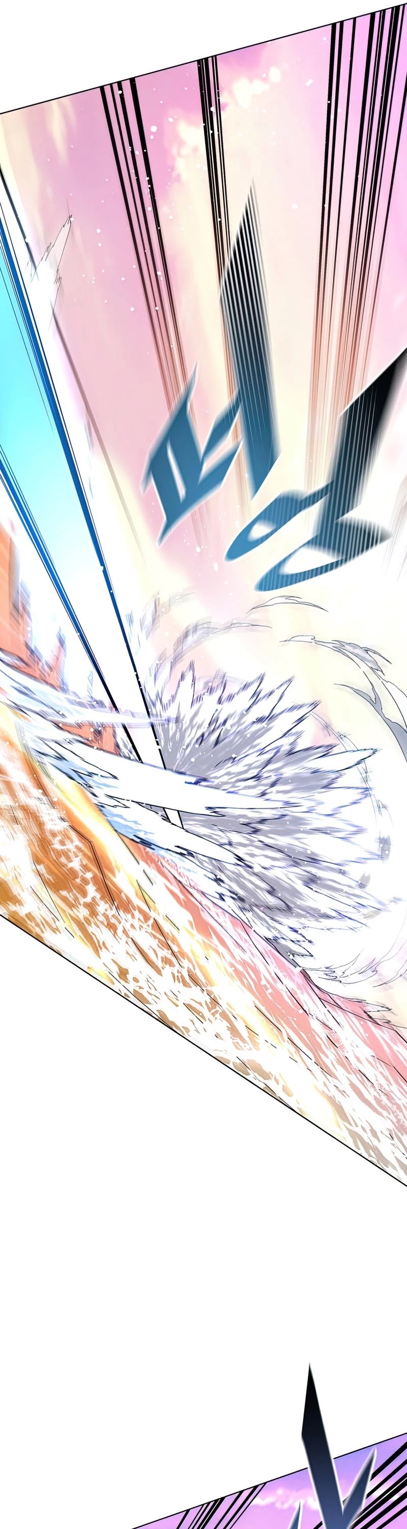 Heavenly Demon Instructor Chapter 43 page 12 - Chapter 43
