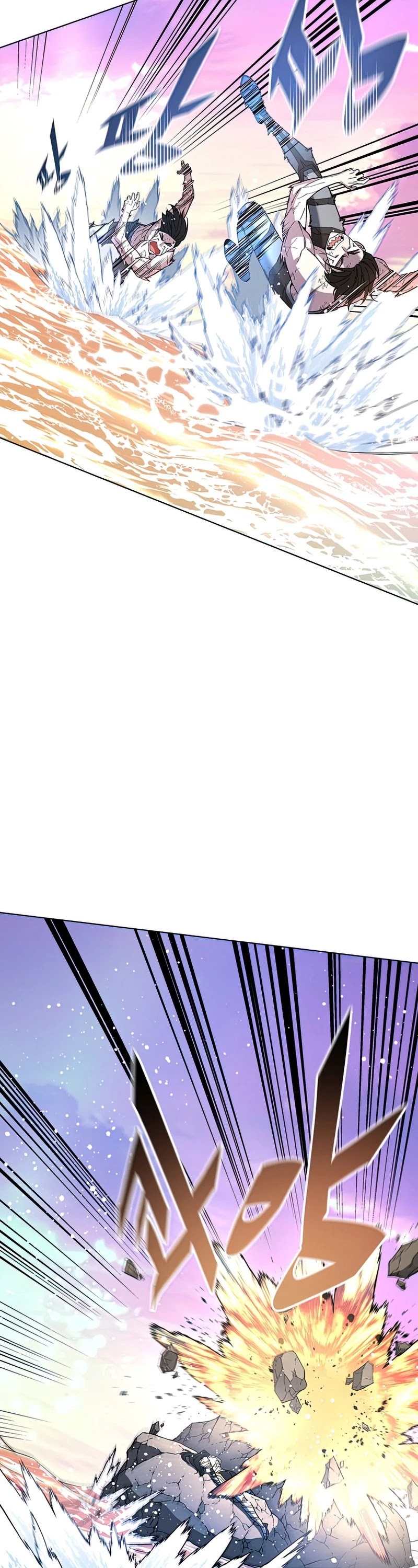 Heavenly Demon Instructor Chapter 43 page 13 - Chapter 43