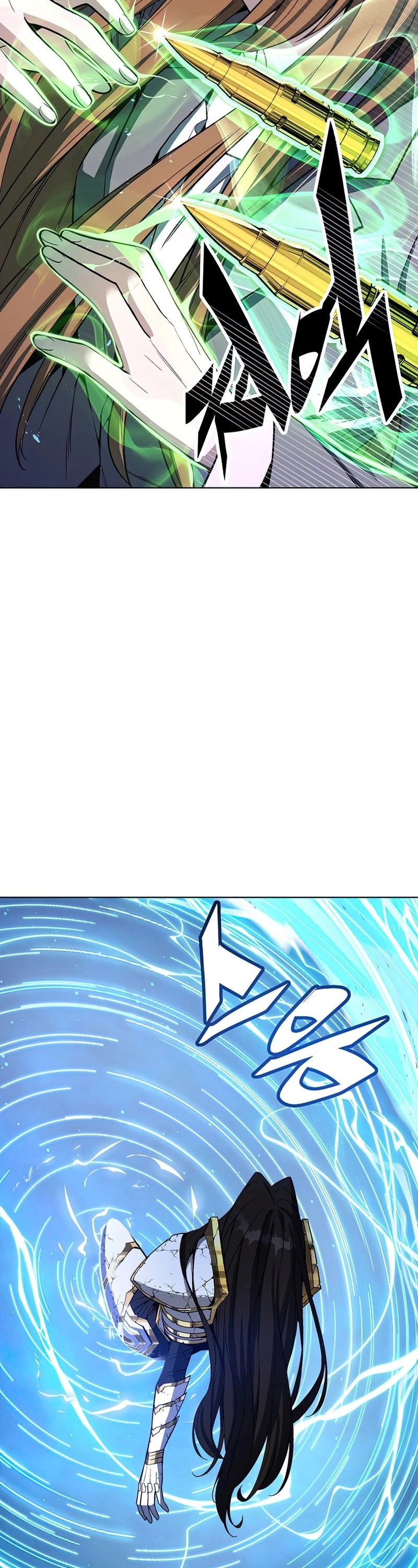 Heavenly Demon Instructor Chapter 43 page 20 - Chapter 43