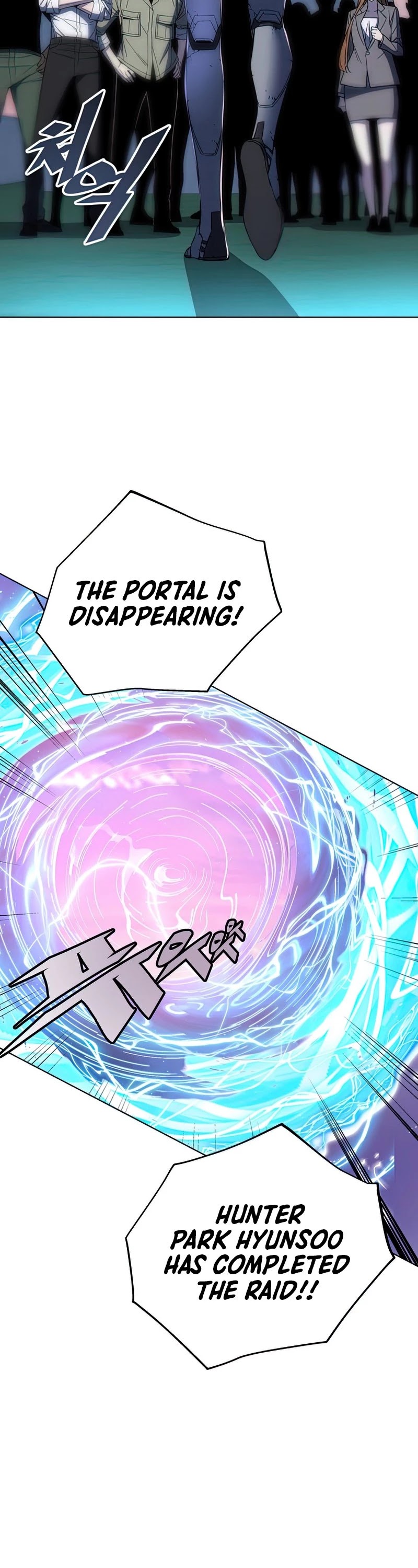 Heavenly Demon Instructor Chapter 43 page 23 - Chapter 43