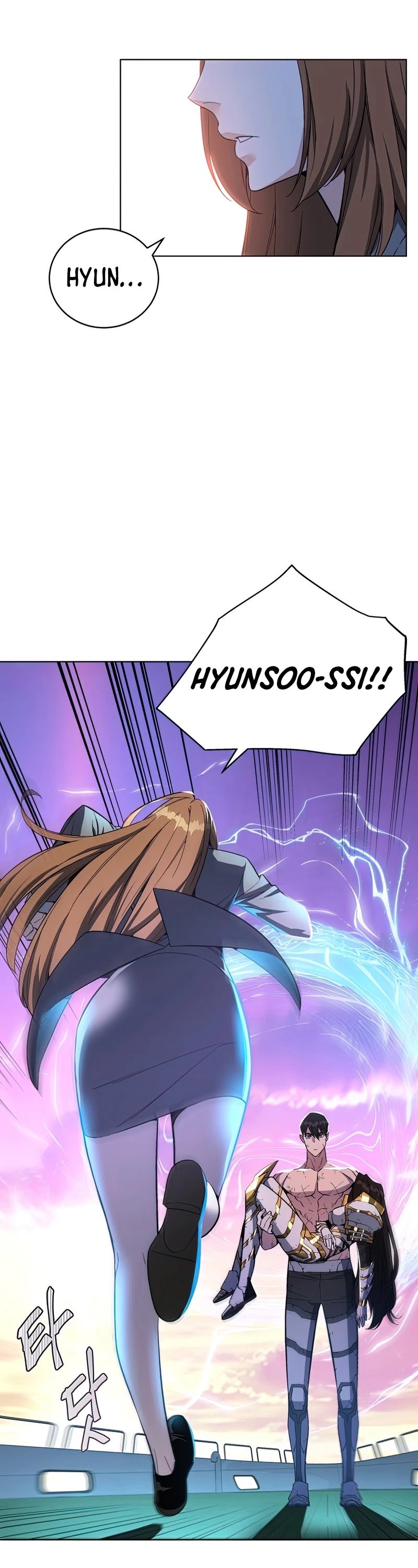 Heavenly Demon Instructor Chapter 43 page 24 - Chapter 43