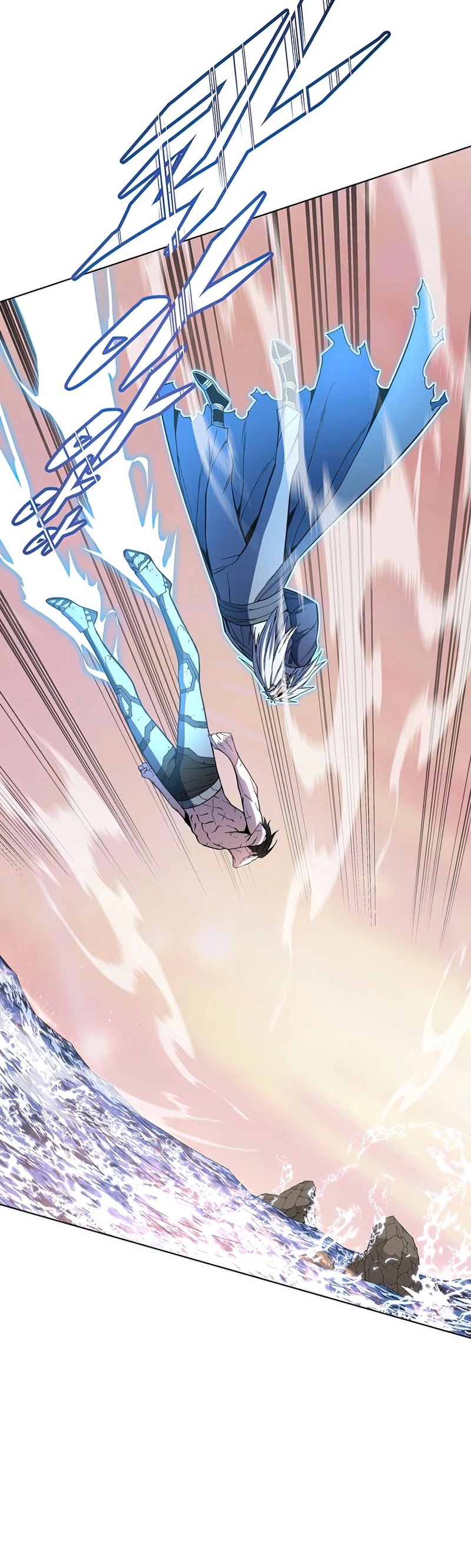 Heavenly Demon Instructor Chapter 43 page 6 - Chapter 43