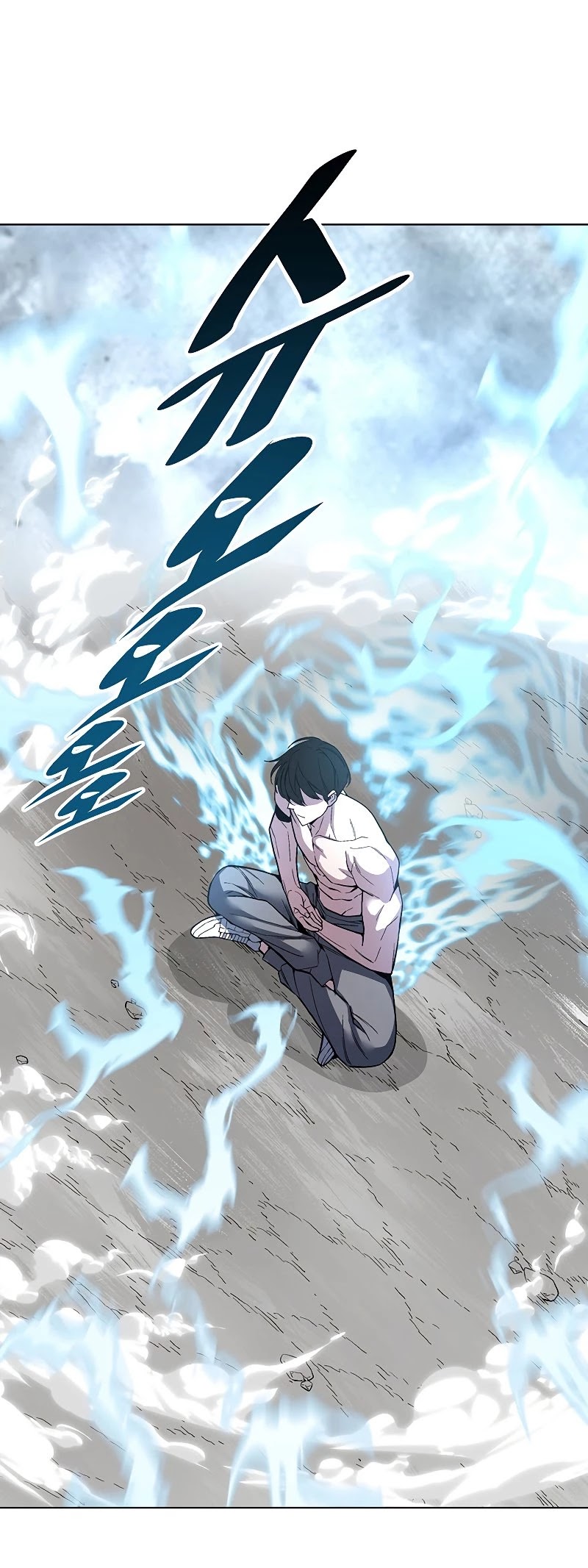 Heavenly Demon Instructor Chapter 44 page 48 - Chapter 44