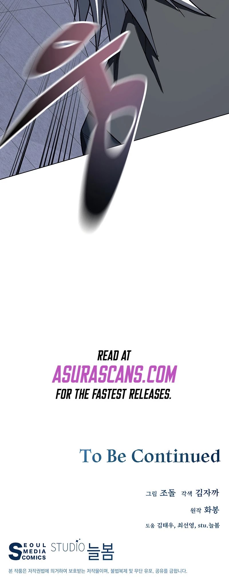 Heavenly Demon Instructor Chapter 44 page 57 - Chapter 44