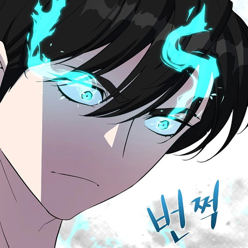 Heavenly Demon Instructor Chapter 44 cover