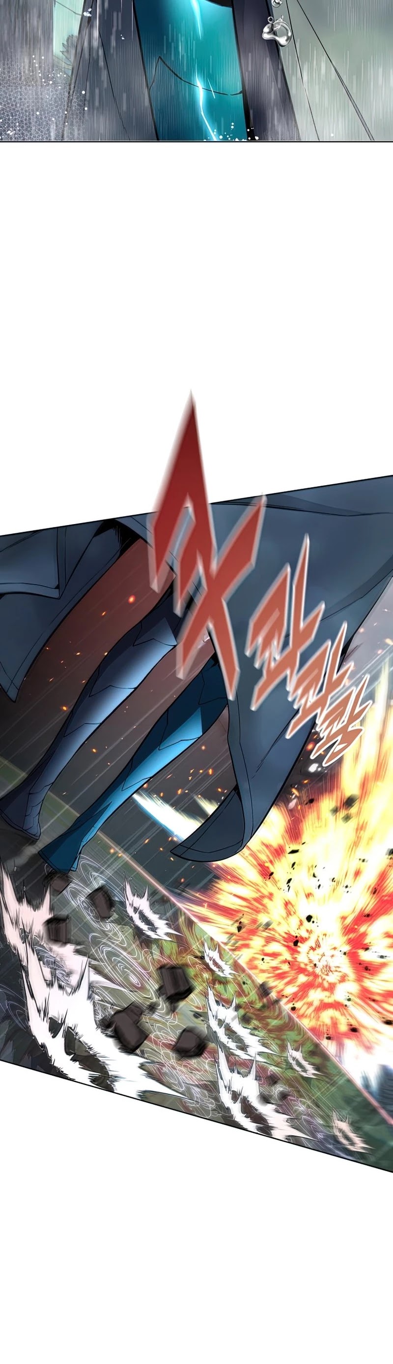 Heavenly Demon Instructor Chapter 45 page 16 - Chapter 45