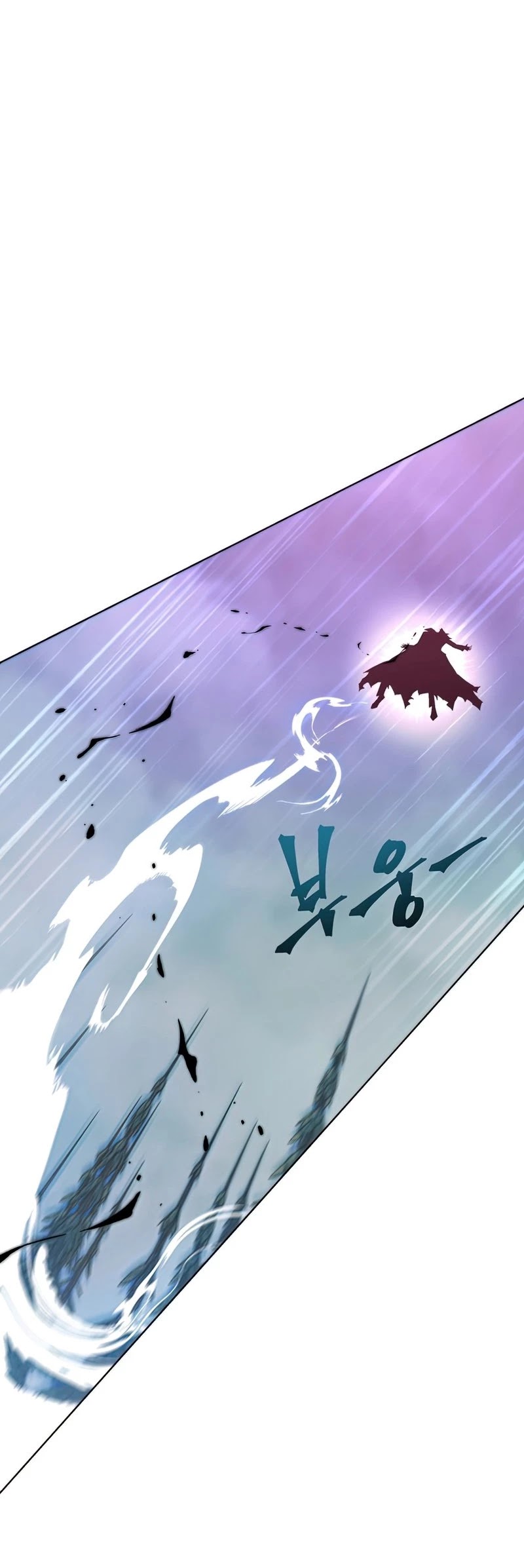 Heavenly Demon Instructor Chapter 45 page 20 - Chapter 45