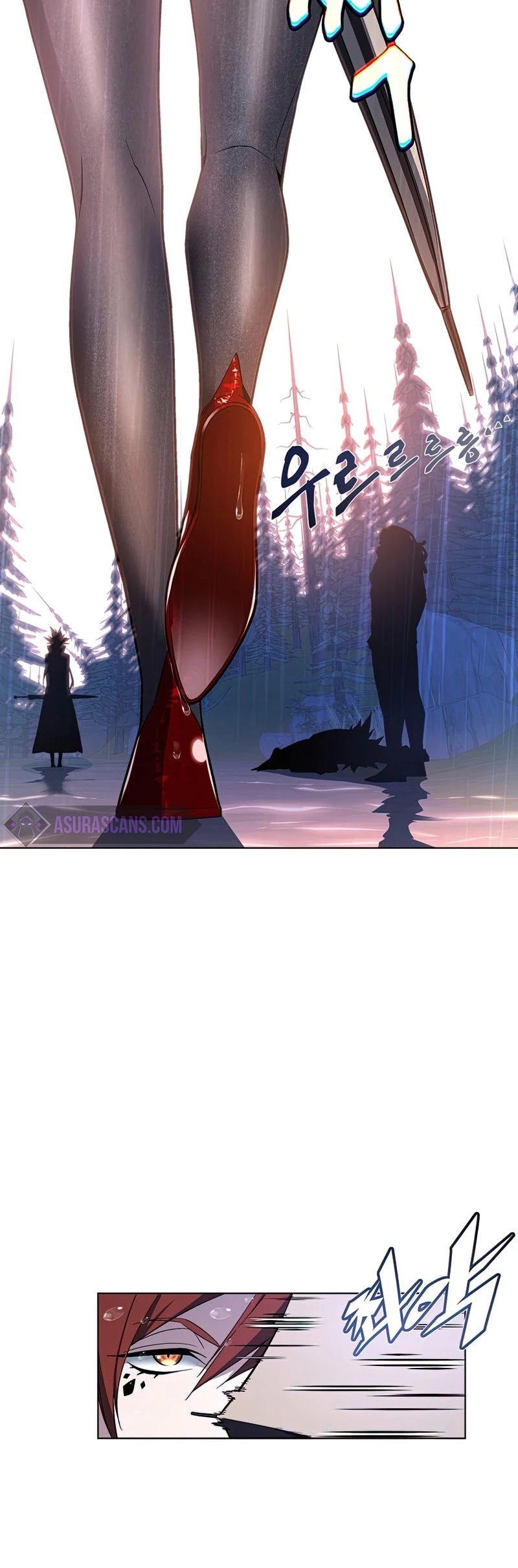 Heavenly Demon Instructor Chapter 45 page 26 - Chapter 45
