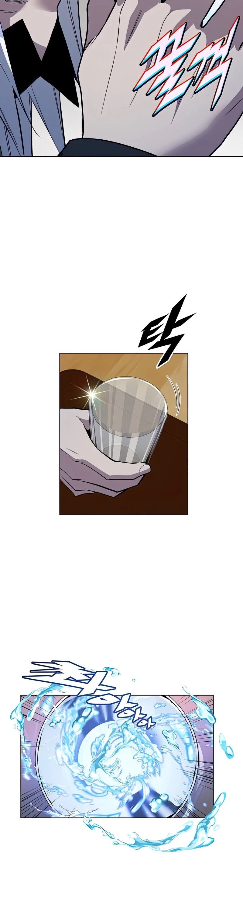 Heavenly Demon Instructor Chapter 45 page 34 - Chapter 45