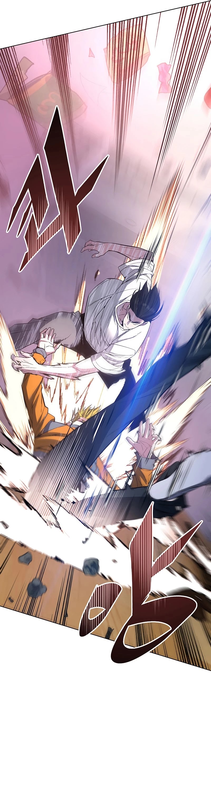 Heavenly Demon Instructor Chapter 46 page 6 - Chapter 46